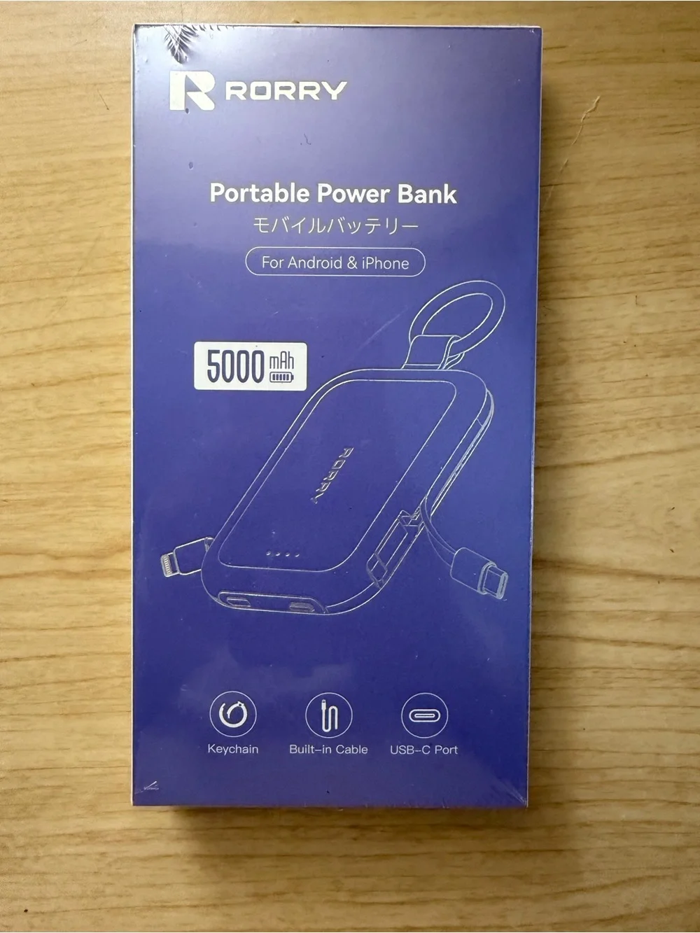 Rorry 5000mAh PD Portable Charger Power Bank - Pink